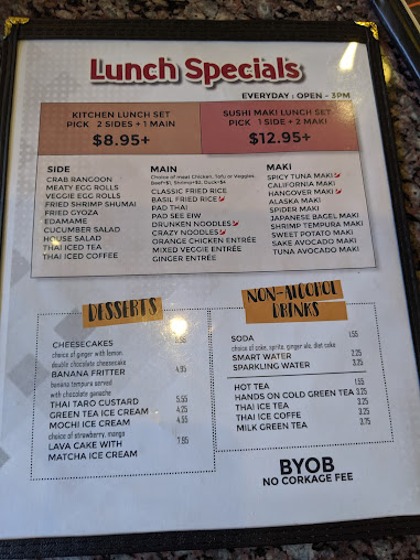 Menu Hands On Thai Sushi Irving Park Rd - 1