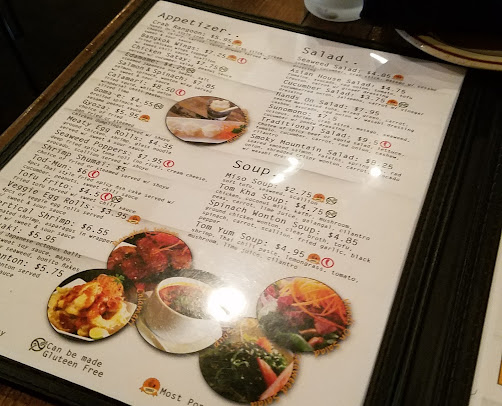 Menu Hands On Thai Sushi Irving Park Rd - 3