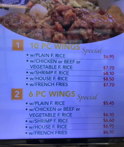 Menu Hans Chinese Food And Chicken Wings - 2