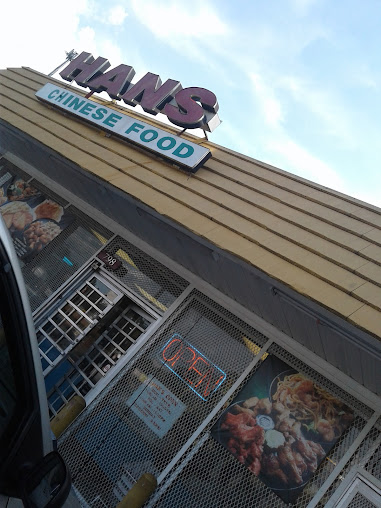 Photo Hans Chinese Food And Chicken Wings - 15