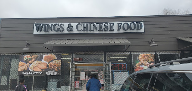 Photo Hans Chinese Food And Chicken Wings - 21