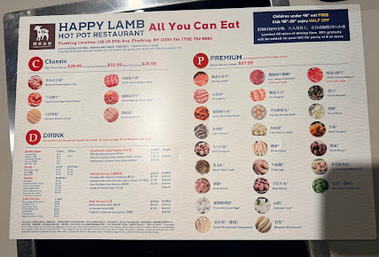 Menu Happy Lamb Hot Pot Flushing - 2