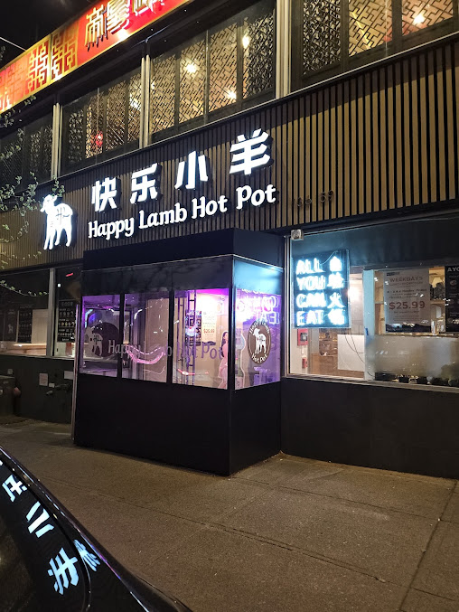Photo Happy Lamb Hot Pot Flushing - 19