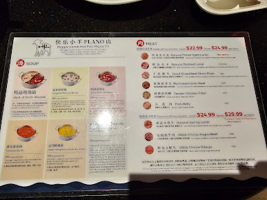 Menu Happy Lamb Hot Pot Plano - 0