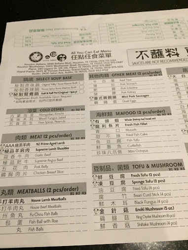 Menu Happy Lamb Hot Pot Plano - 1