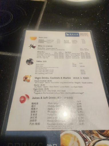Menu Happy Lamb Hot Pot Plano - 4