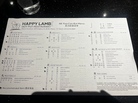 Menu Happy Lamb Hot Pot Plano - 5