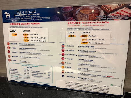 Menu Happy Lamb Hot Pot Plano - 6