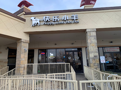 Photo Happy Lamb Hot Pot Plano - 11