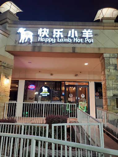 Photo Happy Lamb Hot Pot Plano - 28