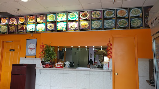 Photo Happy Wok Richmond Hill - 9