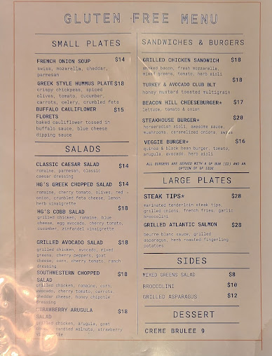 Menu Harvard Gardens - 2