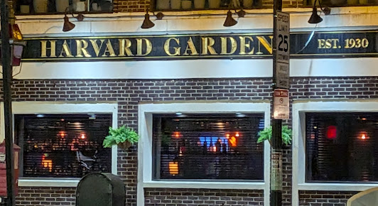 Photo Harvard Gardens - 10