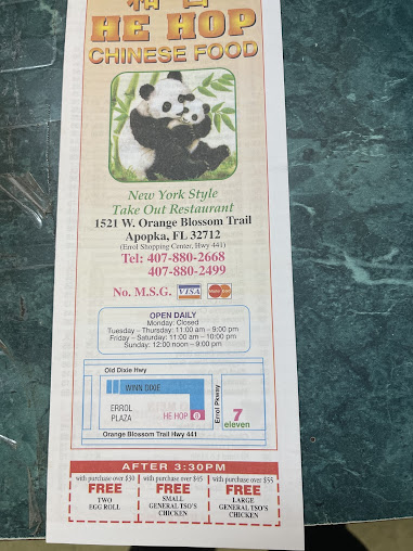 Photo He Hop Chinese Restaurant - 16