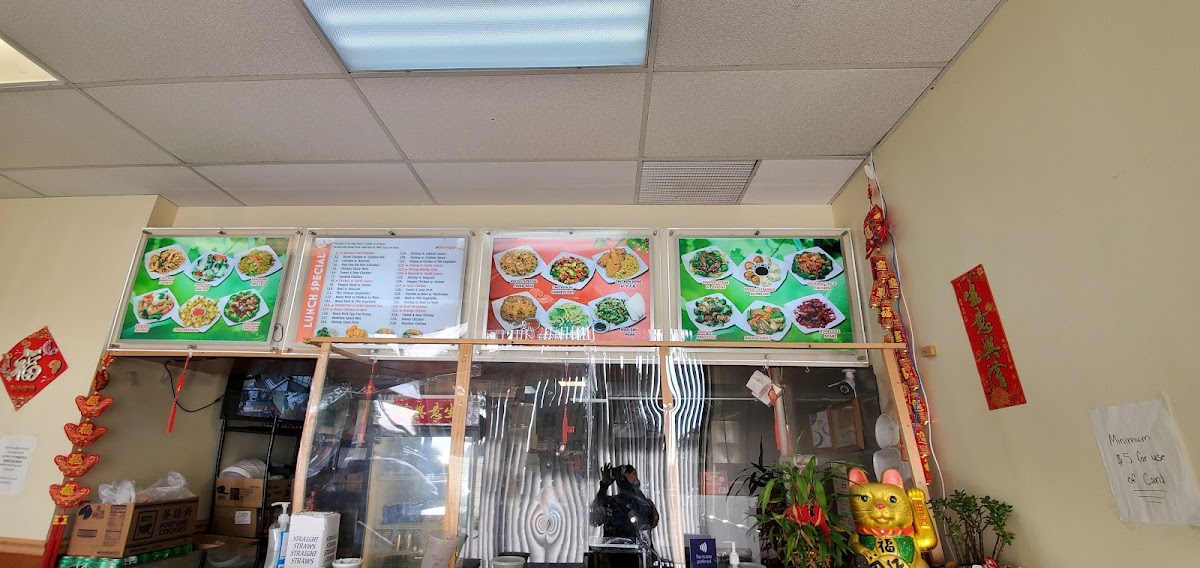 He Hop Chinese Restaurant