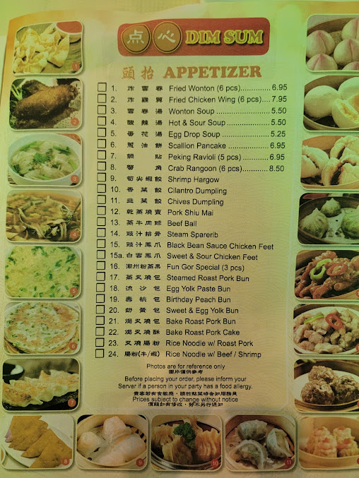 Menu Hei La Moon - 3