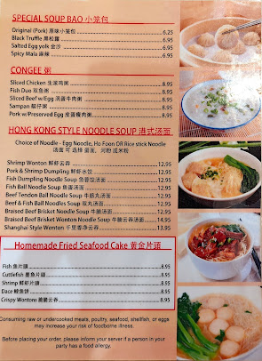 Menu Hei La Moon - 4