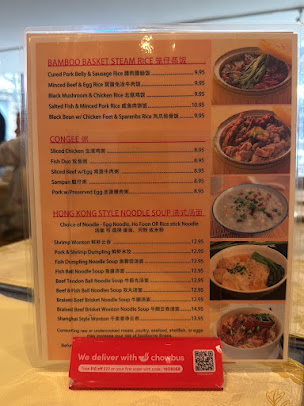 Menu Hei La Moon - 5