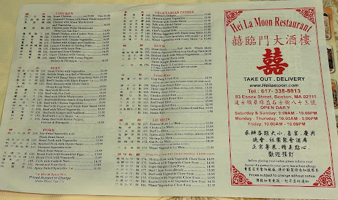 Menu Hei La Moon - 6