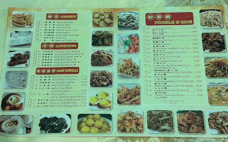 Menu Hei La Moon - 8