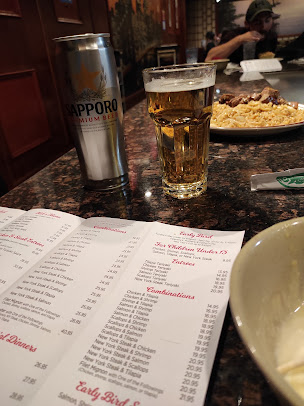 Menu Hibachi Japanese Steak House Sushi Bar Bear De - 0