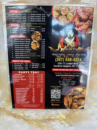 Menu Hibachi Omakase - 1