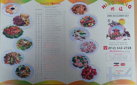 Menu Hing Wang Chinese Restaurant - 1
