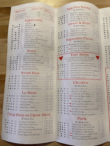 Menu Hing Wang Chinese Restaurant - 2
