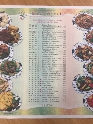 Photo Hing Wang Chinese Restaurant - 9
