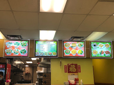 Photo Hing Wang Chinese Restaurant - 11