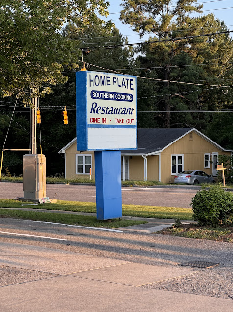 Photo Home Plate Restaurant - 2