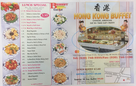 Menu Hong Kong Buffet Sturgeon Bay - 0