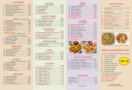 Menu Hong Kong Buffet Sturgeon Bay - 1
