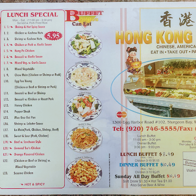 Menu Hong Kong Buffet Sturgeon Bay - 3