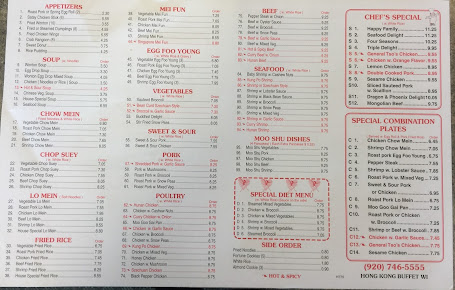 Photo Hong Kong Buffet Sturgeon Bay - 26