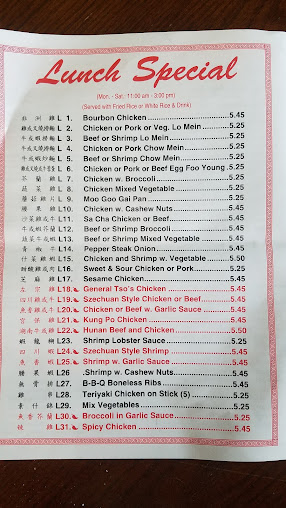 Menu Hong Kong Take Out - 1