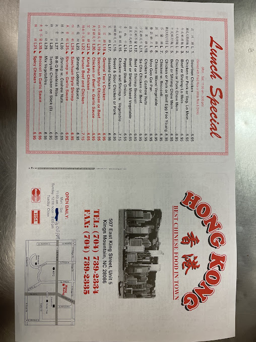 Menu Hong Kong Take Out - 4