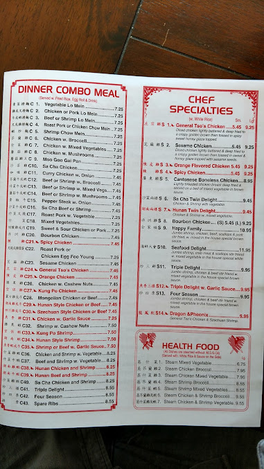 Photo Hong Kong Take Out - 9