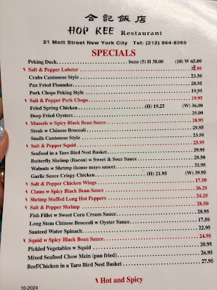 Menu Hop Kee Restaurant - 1