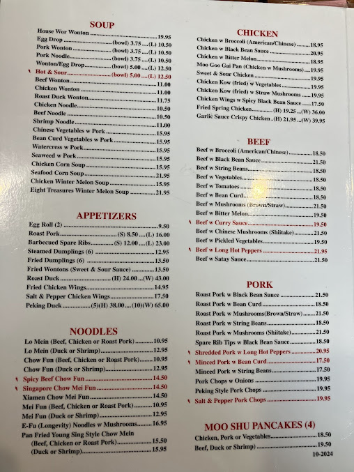 Menu Hop Kee Restaurant - 6