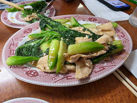 Photo Hop Kee Restaurant - 17