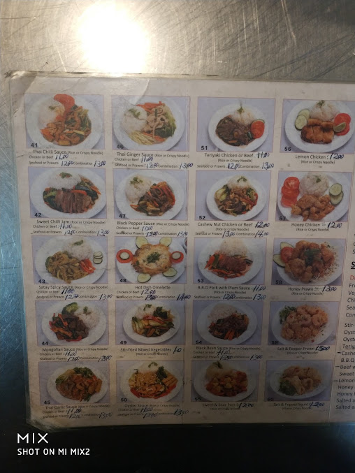 Menu Hot Dish - 0