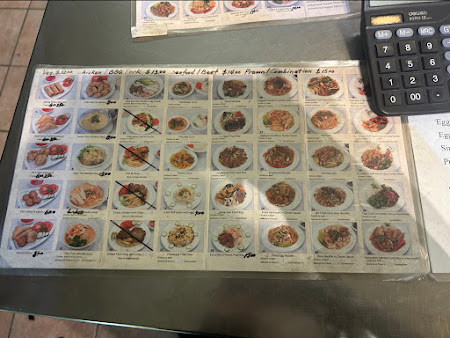 Menu Hot Dish - 1
