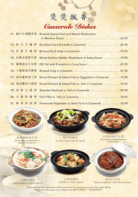 Menu House Of Joy - 3