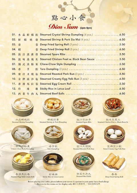Menu House Of Joy - 4