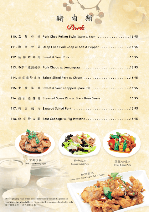 Menu House Of Joy - 5