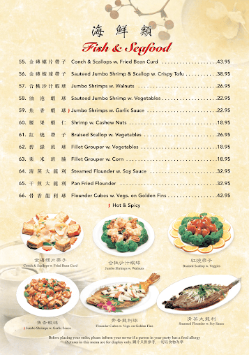 Menu House Of Joy - 6