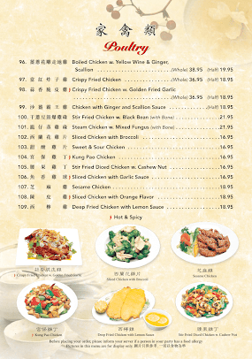 Menu House Of Joy - 9