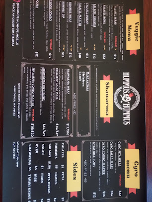 Menu Hummus Hummus Middle Eastern Cuisine Catering - 4