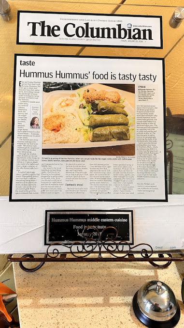 Menu Hummus Hummus Middle Eastern Cuisine Catering - 5